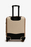 Gucci Savoy Small Cabin Trolley Suitcase