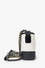 Pre-Loved Chanel™ 2016-2017 Black/White Lambskin Leather Small Gabrielle Bag