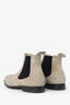 Dries Van Noten Beige Suede Chelsea Boots Size 40