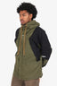 Readymade Green/Black Two-Tone Mountain Parka Size 1 Mens