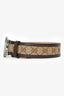 Gucci Beige/Brown Canvas Supreme GG Belt
