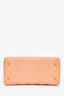 Christian Dior 2012 Nude Patent Cannage Leather Medium 'Lady Dior' w/ Strap