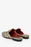 Gucci Brown Coated Canvas Supreme Leaf Print Mules Size 37.5