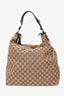 Gucci Beige GG Supreme Canvas Hobo Bag