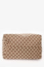 Gucci Beige GG Supreme Canvas Hobo Bag