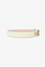 Gucci White Leather GG Logo Belt Size 75