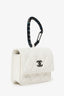 Pre-Loved Chanel™ 2021 White Leather Hook Card Holder