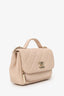 Pre-Loved Chanel™ 2018-19 Beige Caviar Quilted Small Business Affinity Flap Bag