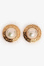 Christian Dior Gold Tone Metal/Faux Pearl Ear Clips