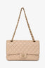 Pre-Loved Chanel™ 2009-10 Beige Caviar Leather Medium Double Flap