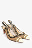 Christian Louboutin White/Animal Print Studded Slingback Kitten Heels Size 40.5