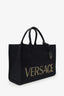 Versace Black Canvas Logo Studded La Medusa Tote Bag With Strap