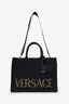 Versace Black Canvas Logo Studded La Medusa Tote Bag With Strap