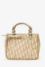 Christian Dior Beige Diorissimo Romantique Tote Bag