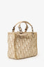 Christian Dior Beige Diorissimo Romantique Tote Bag