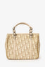 Christian Dior Beige Diorissimo Romantique Tote Bag