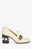 Gucci White Leather GG Marmont Pearl Accents Pumps Size 38