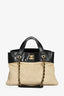 Pre-Loved Chanel™ 2012/13 Cream/Black Quilted Calfskin In The Mix Tote Bag