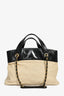 Pre-Loved Chanel™ 2012/13 Cream/Black Quilted Calfskin In The Mix Tote Bag
