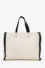 Valentino Beige/Black Canvas 'VLTN' Tote