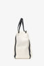 Valentino Beige/Black Canvas 'VLTN' Tote