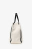 Valentino Beige/Black Canvas 'VLTN' Tote