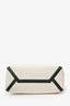 Valentino Beige/Black Canvas 'VLTN' Tote