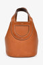 Hermes 2022 Gold Barenia Leather 'In-the-Loop' 18 Top Handle Bag