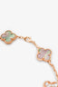 Van Cleef & Arpels 2022 18K Rose Gold/Diamond/Mother of Pearl 5 Motif Bracelet