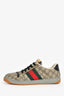 Gucci GG Supreme Web Sneakers Size 8.5 Mens