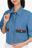 Gucci Blue Short Sleeve Jacket With Web Stripe Size 44
