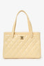 Pre-Loved Chanel™ 2004-05 Beige Leather Wild Stitch Surpique Tote Bag