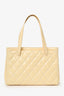 Pre-Loved Chanel™ 2004-05 Beige Leather Wild Stitch Surpique Tote Bag
