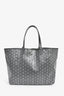 Goyard 2014 Grey Goyardine St. Louis PM Tote with Pouch