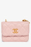Pre-Loved Chanel™ 2021+ Pink Leather 'Pearl Crush' Mini Crossbody Bag