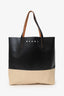 Marni Black/Beige Coated Canvas Tribeca Shopper Tote