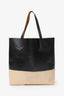 Marni Black/Beige Coated Canvas Tribeca Shopper Tote