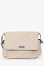 Gucci Grey Leather GG Supreme Diaper Bag