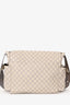Gucci Grey Leather GG Supreme Diaper Bag