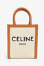 Celine Beige Logo Canvas Mini Vertical Cabas Tote Bag with Strap
