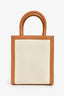 Celine Beige Logo Canvas Mini Vertical Cabas Tote Bag with Strap