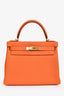 Hermès 2015 Orange Togo Leather Kelly 28 with Strap