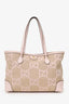 Gucci Beige/Pink Jumbo GG Medium Ophidia Tote
