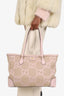 Gucci Beige/Pink Jumbo GG Medium Ophidia Tote