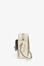Gucci White Leather GG Supreme Horsebit 1955 Crossbody Bag