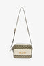 Gucci White Leather GG Supreme Horsebit 1955 Crossbody Bag