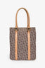 Christian Dior Vintage Brown Canvas Oblique Trotter Tote Bag