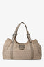 Fendi Beige FF Zucca Canvas Hobo Shoulder Bag
