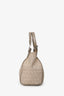 Fendi Beige FF Zucca Canvas Hobo Shoulder Bag