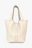 Hermès 2018 White Clemence Leather Picotin 18